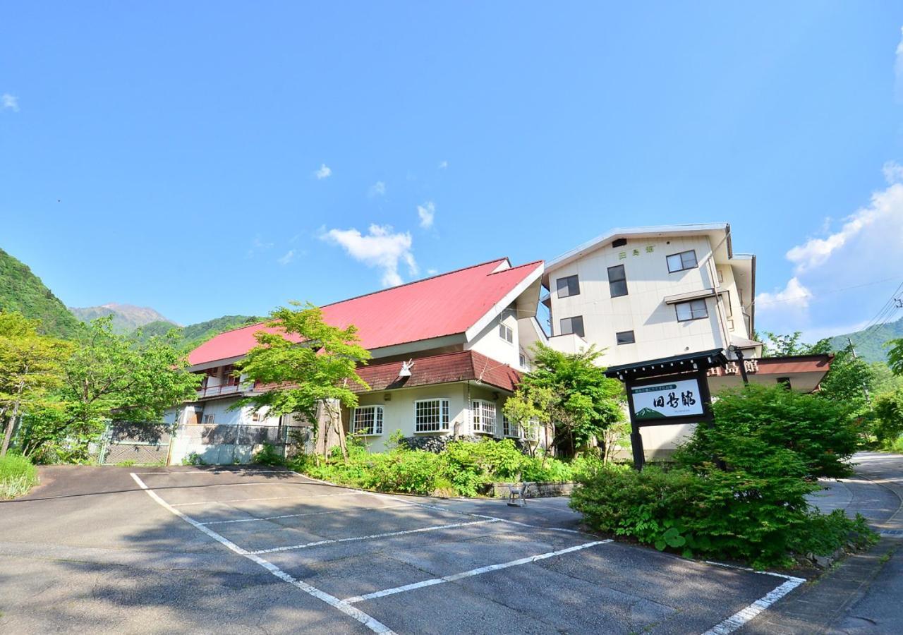 筋肉と自然と遊ぶ宿 田島館 Takayama  Esterno foto